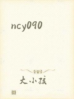 ncy090
