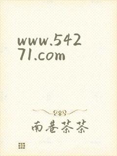 www.54271.com