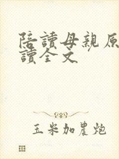 书籍封面
