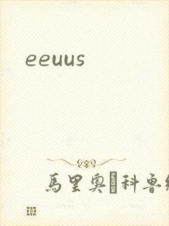 eeuus