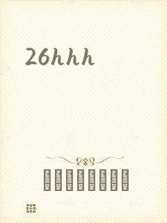 26hhh