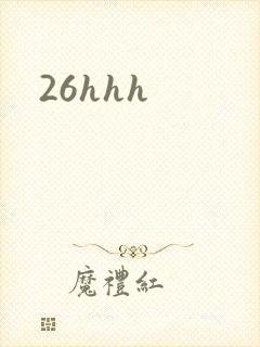 26hhh
