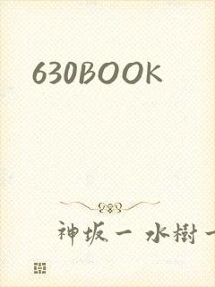 630BOOK