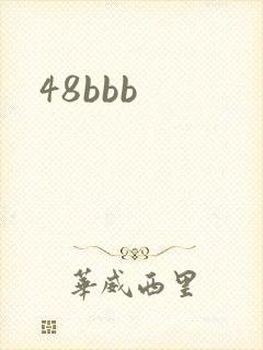 48bbb