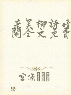 书籍封面