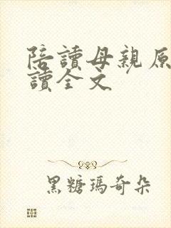书籍封面