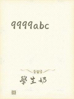 9999abc