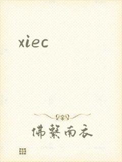 xiec