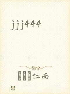 jjj444