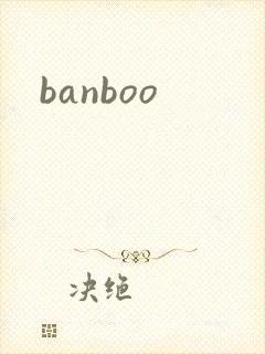 banboo