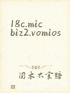 18c.micbiz2.vomios