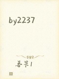 by2237