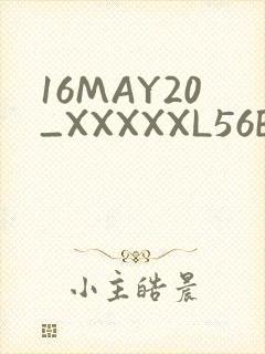 16MAY20_XXXXXL56ENDIAN