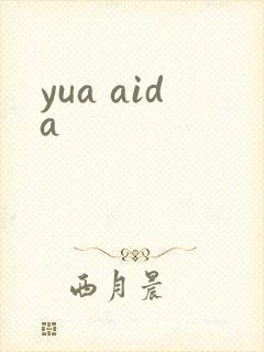 yua aida