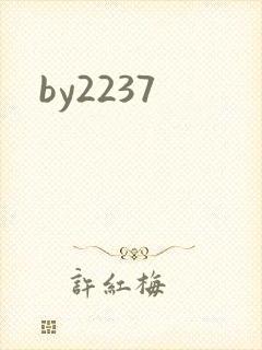 by2237