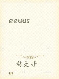 eeuus