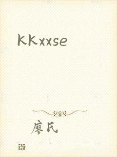 kkxxse