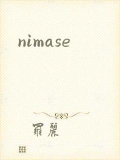 nimase
