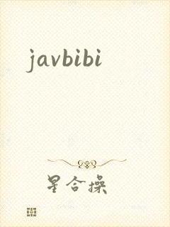 javbibi封面