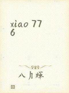 xiao 776