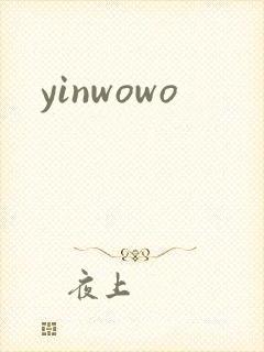 yinwowo