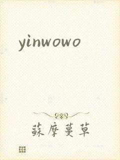 yinwowo