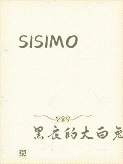 SISIMO
