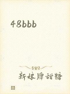 48bbb
