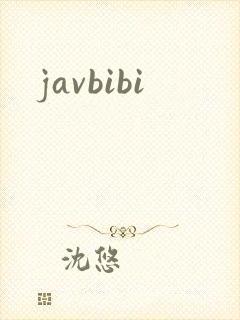 javbibi封面
