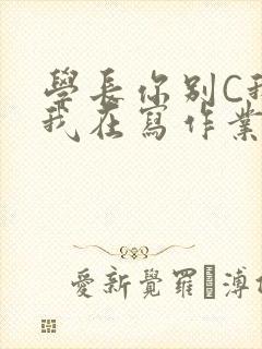 书籍封面