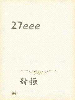 27eee