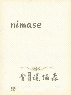 nimase