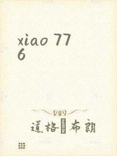 xiao 776