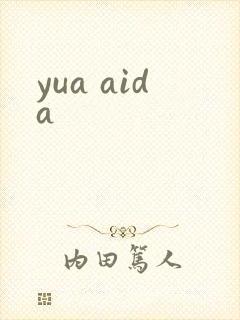 yua aida