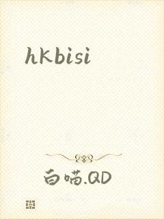 hkbisi