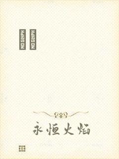 ʬŰ封面