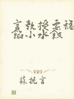 书籍封面