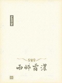 112306封面