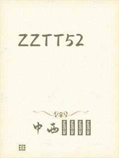 ZZTT52