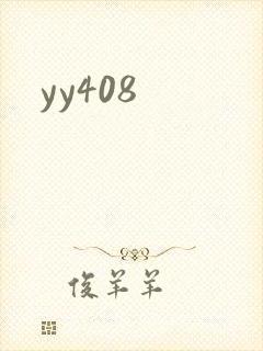 yy408