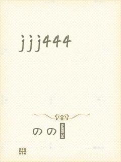 jjj444