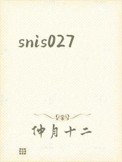 snis027