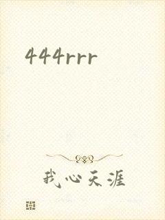 444rrr