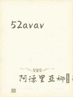 52avav