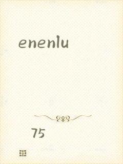 enenlu
