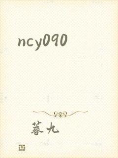 ncy090