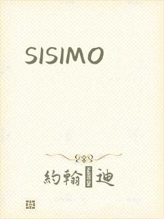 SISIMO
