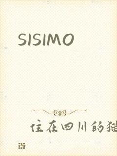 SISIMO封面