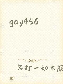 gay456