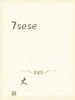 7sese